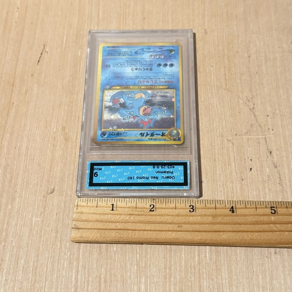 Pokemon Card Japanese Feraligatr CTA 9 Odairu Neo Promo No 160 Read Info  Blw!